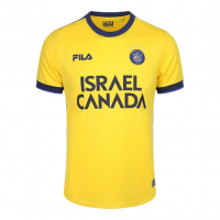 Maccabi Tel Aviv Soccer Jersey Replica Home 2023/24 Mens