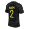 PSG Soccer Jersey Replica Fourth Away 2022/23 Mens (HAKIMI #2)