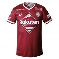 Vissel Kobe Soccer Jersey Replica Home Men's 2022/23