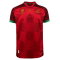 Portugal Rugby Jersey Replica Home 2023/24 Mens