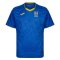 2021 Ukraine Soccer Jersey Away Replica Mens