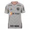 Atletico Mineiro Soccer Jersey Replica Goalkeeper Grey Mens 2021/22