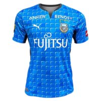 Kawasaki Frontale Soccer Jersey Replica Home Mens 2022/23