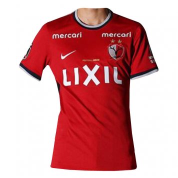 Kashima Antlers Soccer Jersey Replica Home Mens 2022/23
