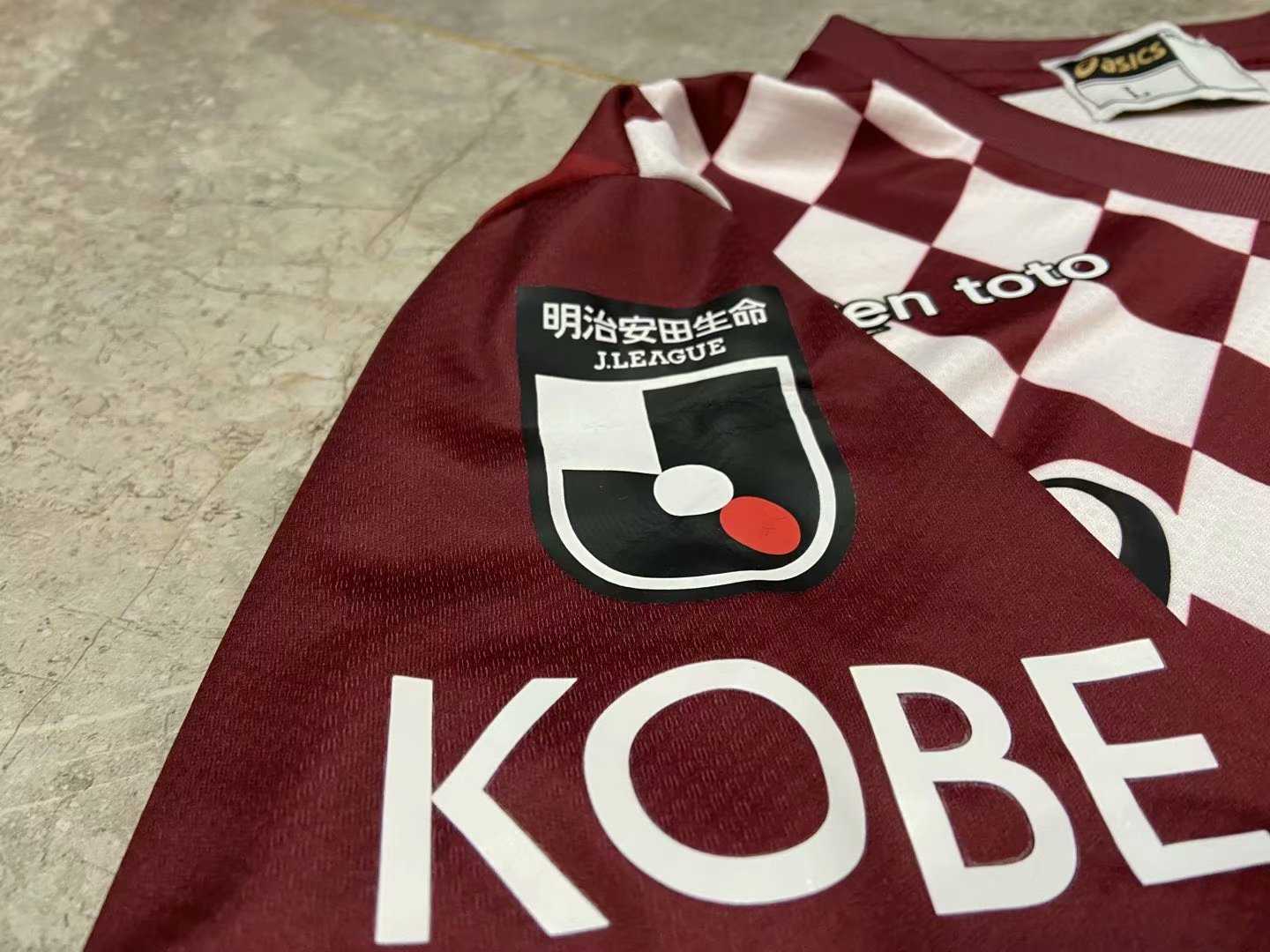 2021/22 Vissel Kobe Home Mens Soccer Jersey Replica 