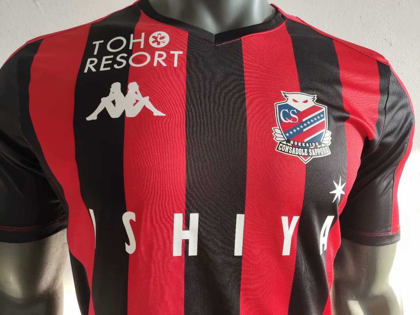 2020/21 Hokkaido Consadole Sapporo Home Black & Red Stripes Mens Soccer Jersey Replica  (Match)