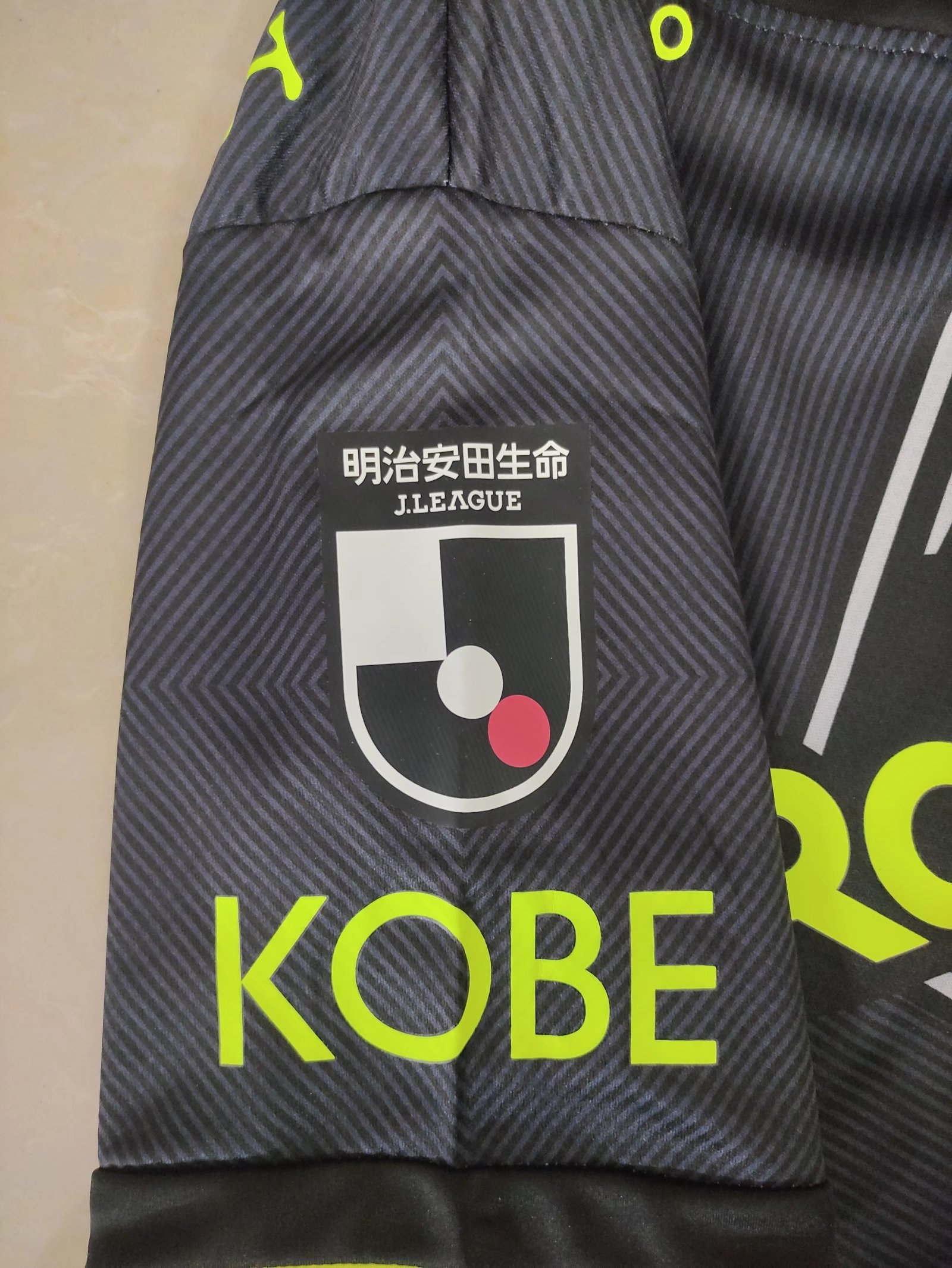 Vissel Kobe Soccer Jersey Replica Third Men's 2022/23