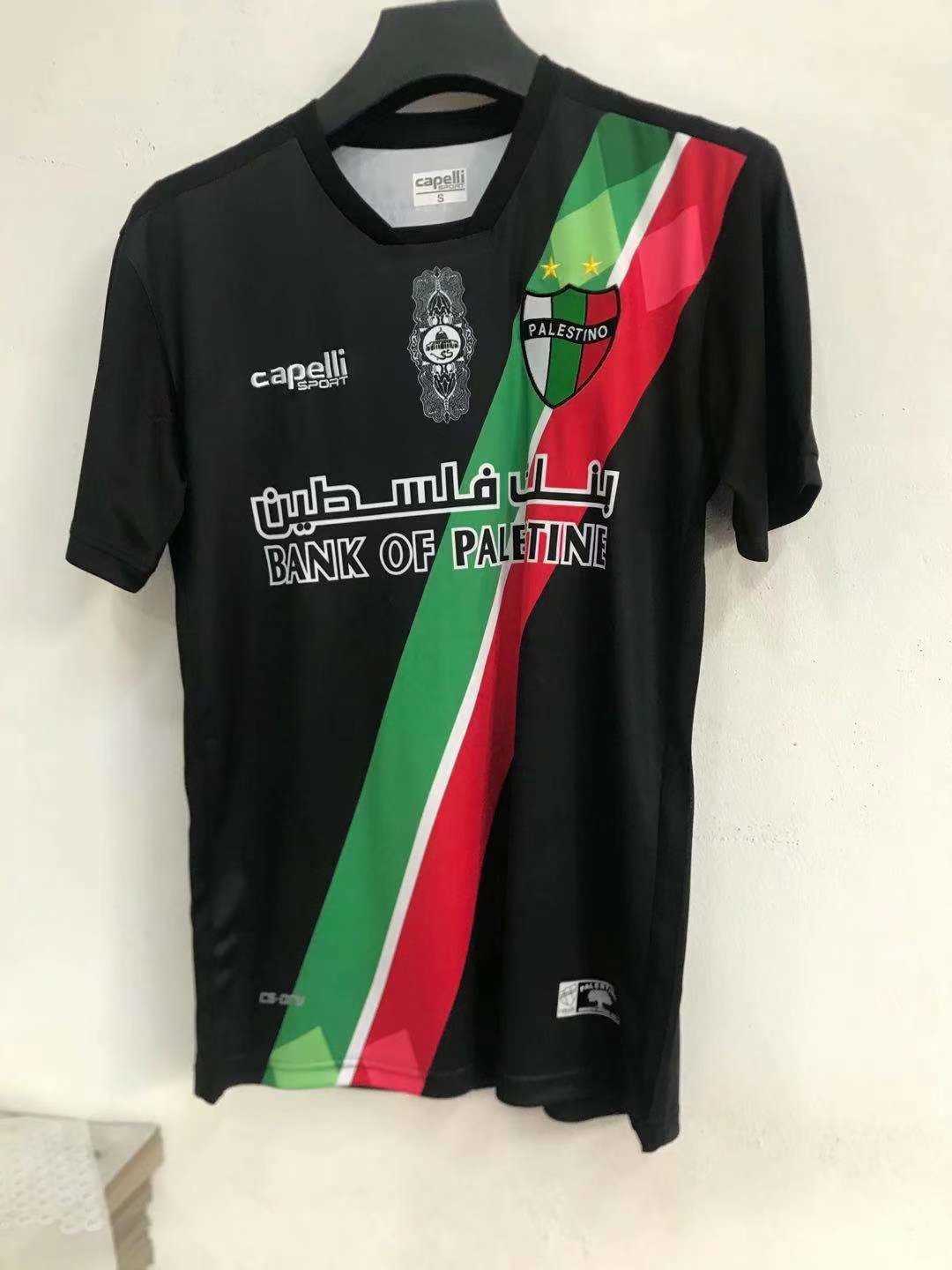 2021/22 Palestino Deportivo Soccer Jersey Away Replica  Mens 