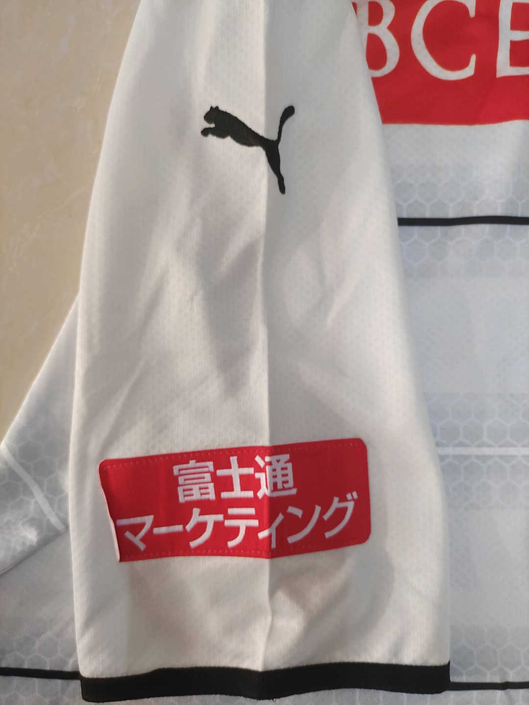 2021/22 Kawasaki Frontale Soccer Jersey Away Replica  Mens 