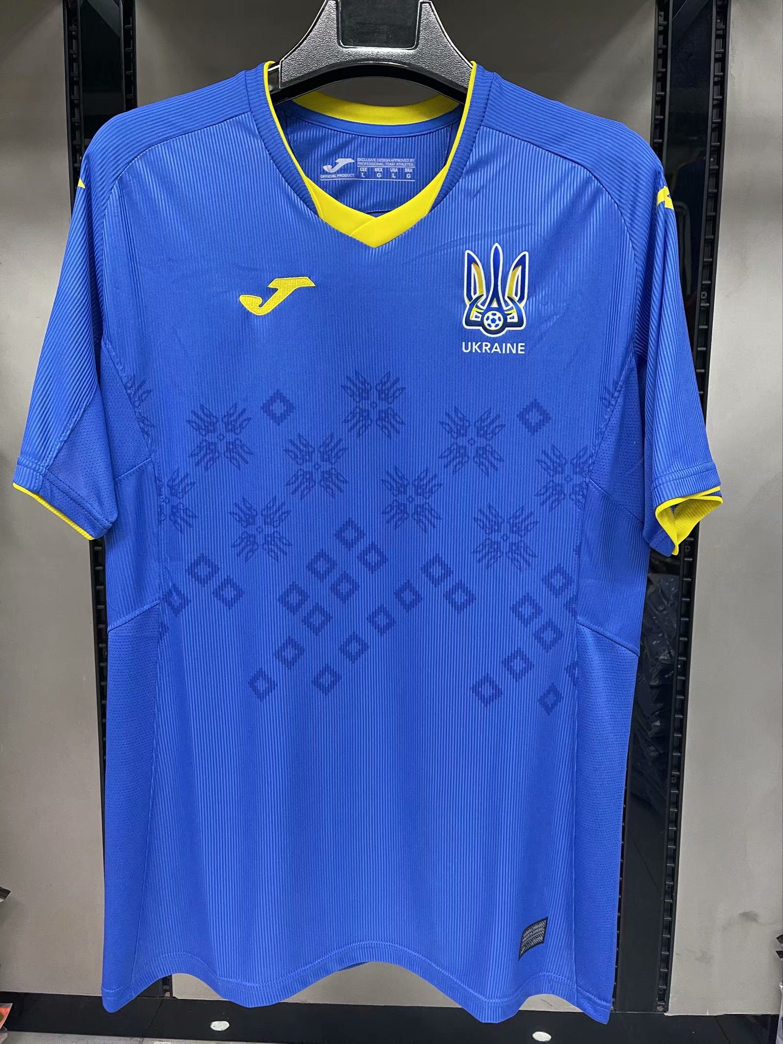 2021 Ukraine Soccer Jersey Away Replica  Mens