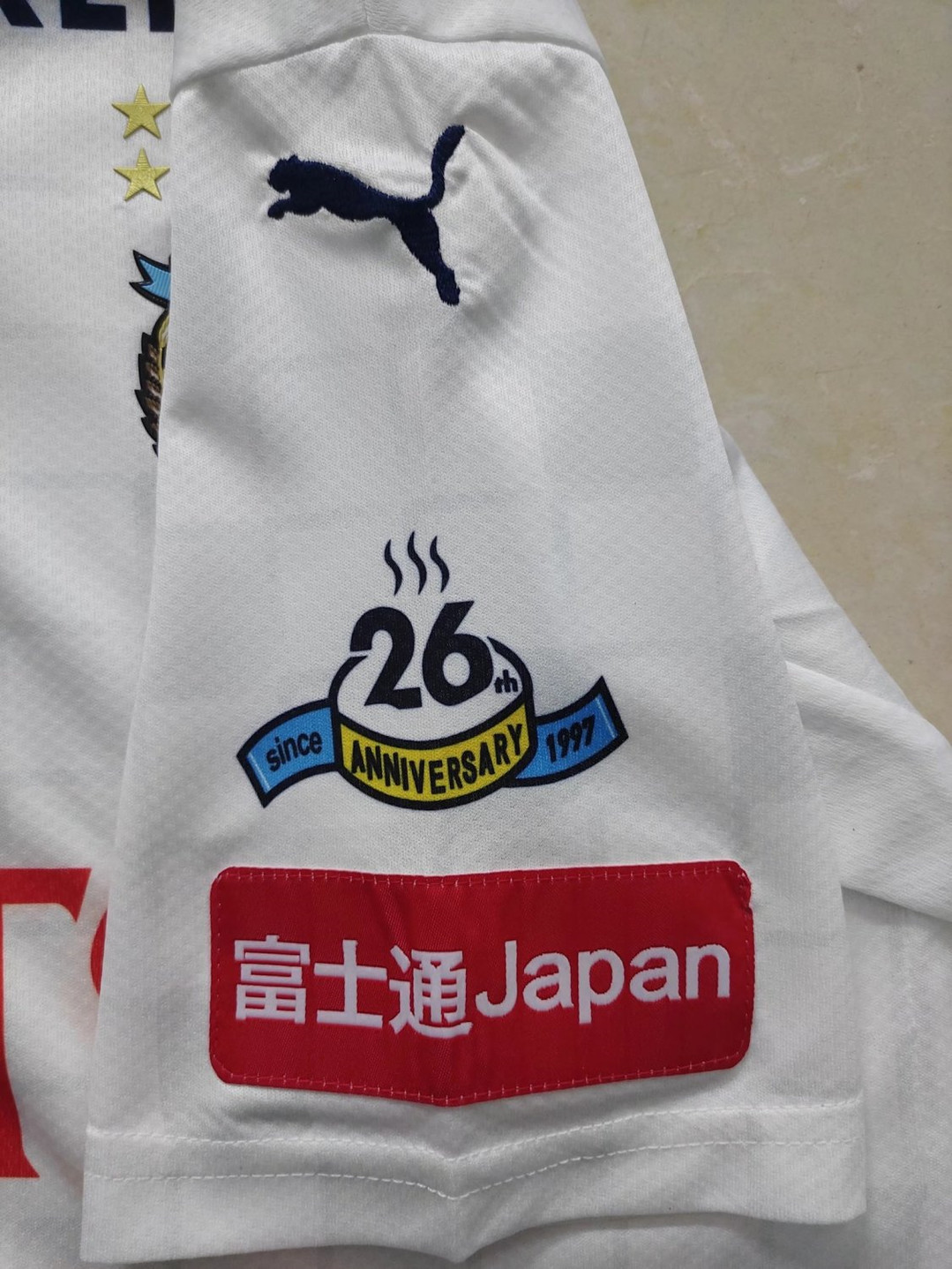 Kawasaki Frontale Soccer Jersey Replica Away Mens 2022/23