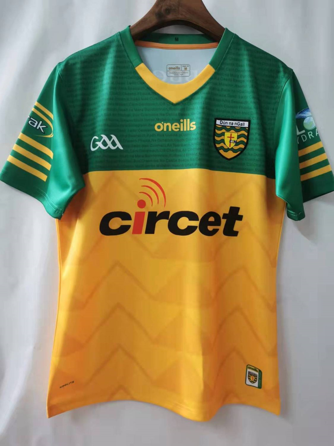 Donegal Soccer Jersey Replica Rugby Home Mens 2022