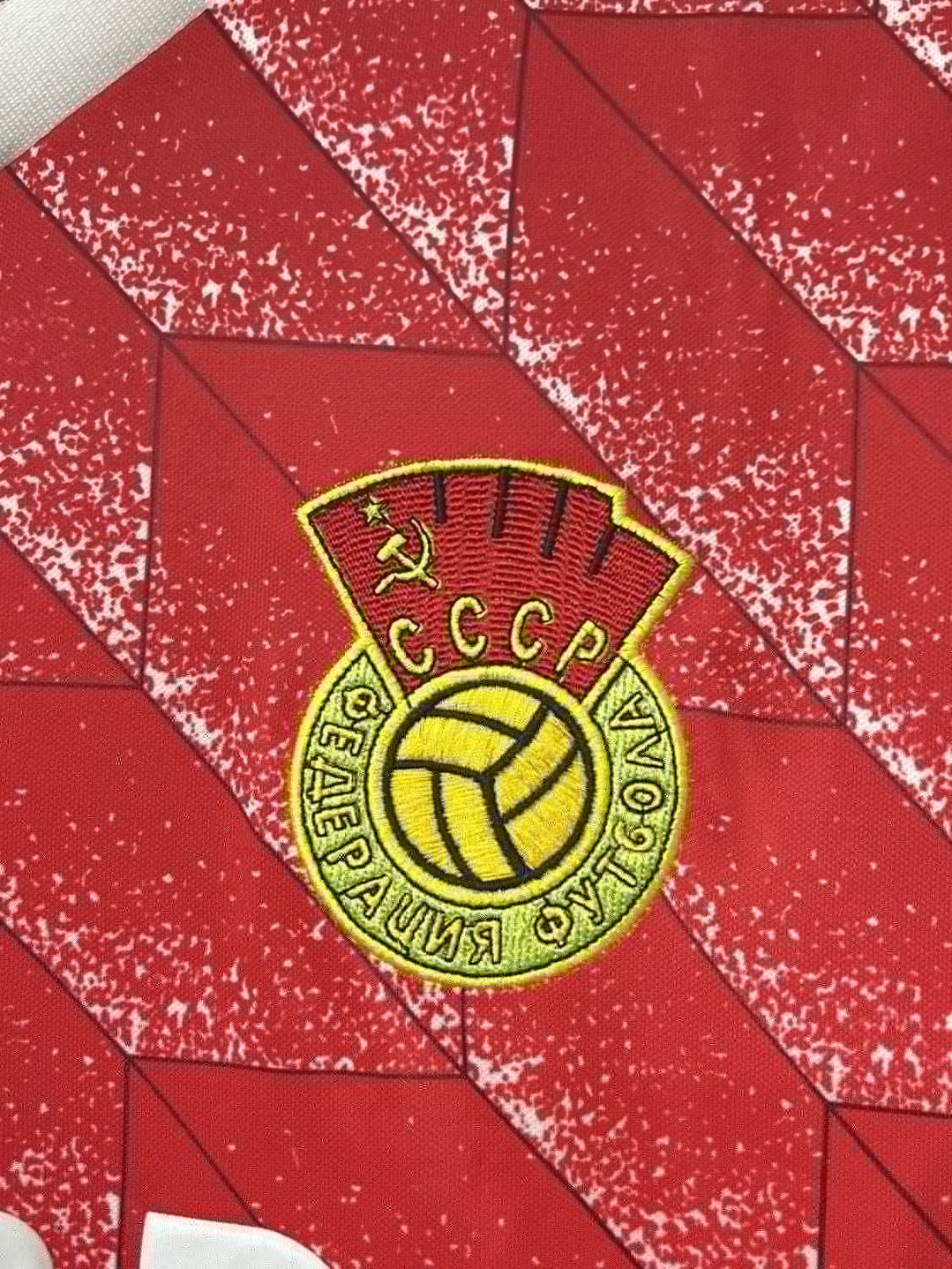 Soviet Union? CCCP Soccer Jersey Replica Retro Home Mens 1988/89