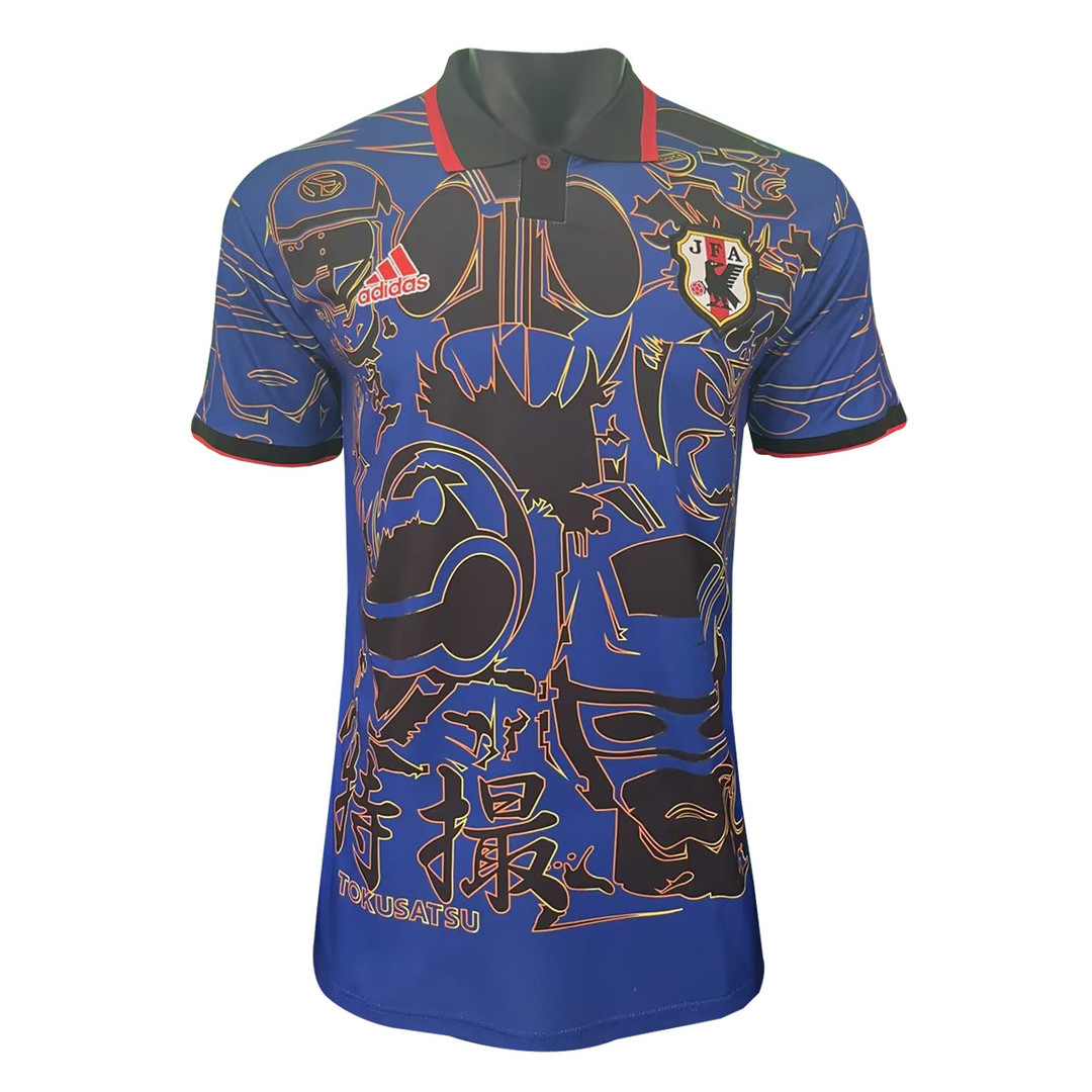 Japan Soccer Jersey Replica Anime Mid-Night Blue 2023/24 Mens (Special ...