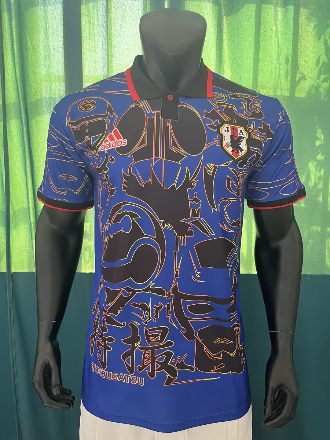 Japan Soccer Jersey Replica Anime Mid-Night Blue 2023/24 Mens (Special Edition)