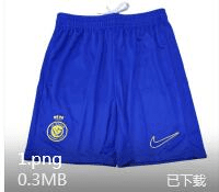 Al Nassr Soccer Whole Kit Jersey + Short + Socks Replica Home 2023/24 Mens